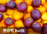 θ Buriti